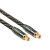 10米20米线数字光纤音频线方口功放PS4音频光纤线1米TOSLINK 蓝色2 SKX-5108 0.75米