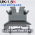 铜件uk-1.5N UK-1.5N平方电压接线端子排厂家 蓝色