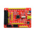 STM32F103C8T6 开发板 ARM核心板 nRF24L01 WiFi ESP8266 0·96寸OLED模块 焊接排针 DAP-LINK仿真器 ESP-12F