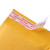 玛仕福 黄色牛皮纸气泡袋服装包装袋气泡膜加厚快递泡沫袋气泡信封袋13*21+4cm(100个)