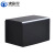 沸耐笙 FNS-31527 不锈钢纸巾盒卫生间防水抽纸盒 K20长方-黑色 1个