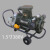 程篇 移动式电动输油泵 CP-38HPB-15K 1台 吸程/扬程 =7m/25m 电压220V
