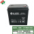 B.B.BATTERY美美电池 EB240-6 UPS电池 高率高循环电池 电动车电池 HB阻燃 黑灰色 6V240Ah
