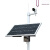 太阳能监控供电12V枪机光伏24V球机河道监控环境监测设备安装 套餐三