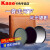 卡色（Kase）(kase)圆形滤镜套装CPL偏振镜+ GND0.9渐变镜 +ND16减光镜 滤镜包3片滤镜 49mm