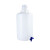 HDPEPP龙头放水瓶510202550L下口瓶实验室蒸馏水桶 HDPE储液桶10L不带龙头