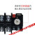 JR36-20热继电器JR36-63热过载保护继电器5A11A16A22A324563A定制 32-5A