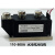 定制MTC系列可控硅 晶闸管 模块MTC110A-800A 1600V 调压 调速 控 MTC600A;