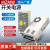 开关电源24V 220转24伏DC直流400W10a15a20a30a LED变压器12V MS-20-24 20W24V0.83