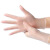 科力邦（Kelibang） 一次性手套 100只/盒PVC手套检查防护手套半透明无粉全麻XL码 KB9003