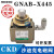 CKD-GNAB-x445-R-FL气阀气压阀高水压阀慢走丝沙迪克电磁阀381979 GNAB-X445电磁阀(普通)