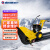 亚伯兰ABRAM-110SX -PLUS-Q1燃油款#92号# 无级变速扫雪机小区物业道路除雪机燃油大动力扫雪车  配滚刷