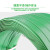 塑钢打包带捆绑带铁皮扣手工打包带编织带机用包装带打包塑料带条 【绿色款】1608 4.5公斤 约310米