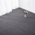 办公室地毯拼接方块卧室满铺贴灰色块毯公司地垫商用工装地板铺垫 升级深灰色 Z16 50cm*50cm一块PE底