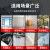 上海道宇995软胶中性硅酮结构胶耐候密封门窗防水幕墙玻璃硅胶 结构胶半透明5支