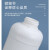 塑料氟化瓶HDPE耐酸碱试剂氟化圆瓶带UN标识防盗保险盖含内垫片有 100mL(非保险盖铝箔垫片