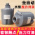 猛仲（MengZhong）全自动水泵压力开关家用冷热水自吸泵可调水压增压泵控制器配件 水泵压力开关-2分外丝1.0-1.8kg