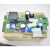 KARCHER凯驰BD530洗地机电路板BD50控制电路板B40洗地机线路板 B40电路板