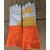 ABDT 3C报告消防手套防滑防割阻燃加厚防水透气防护耐磨加棉比武 森林手套