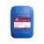 金海利 清洗剂（浓缩液） JHL-103B(2型） 30KG/桶