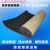 橡塑板 保温棉 隔音板 隔热板 阻燃橡塑海绵保温板 保温材料 带铝箔10MM厚/米(不带胶)
