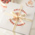 生日蛋糕丝带包装盒缎带绸带彩带装饰带子打包鲜花束礼物diy材料 橙色