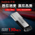 闪迪（SanDisk）闪迪CZ73黑32g闪存盘USB3.0高速U盘定制150MBs金属加密电脑U盘 黑色 0GB 8g