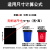 定制大水桶大号55商用65垃圾袋70特大80超大号90加厚60超大号议价 70*80 2丝50只中厚