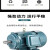 三相异步电动机Y2-90S-4/Y90L-4  1.1/1.5KW电机马达380v Y90S-2 1.5KW