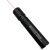 德方瑞达测光纤红光笔30公里打光笔迷你多功能充电式检测器激光红光源故障测试仪探测笔	