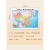 北斗官方2024年新版中国地图世界地图 约1.51.1米高清 中华人民共和国地图 超大无拼接加厚 商务办公室教室家用墙贴装饰画