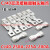 CJ40接触器触头CJ40-1000A-500A-250A-630A-800A动静触点CK1 CJ40-250A(160A代替3动6静)CK1 50%银点
