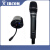 捷讯 (XIRCOM) XC-W210便捷一拖二无线手持话筒充电版 黑色 (套）