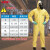 杜邦（DUPONT）Tychem2000黄色C级化学防护服 3XL码+思创综合防尘毒全面罩套装+37-873手套+防护靴