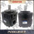 鸿泰中高压叶片泵PV2R3-66液压泵总成PV2R3-85油泵齿轮泵配件大全 PV2R3-85永灵