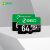 360 存储卡 64GB TF（MicroSD）存储卡 V30 高度耐用行车记录仪&监控摄像头内存卡  读速90MB/s