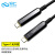 沧仁 Type-C AOC光纤USB 3.1 HDMI高清VR串流线4K光纤线  tpe-C集HDM双头光FAOC单独规频传输  10米 CR-092-A