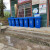 户外垃圾桶大号院子翻盖带盖工业街道卫生间垃圾箱专用食堂有盖 天蓝色 100升特厚挂车蓝
