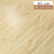 匠视界强化复合木地板家用12mm防水耐磨厂家直销工程环保商用金刚板 A11(12mm)28.8送地膜 平米