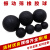 橡胶球振动筛橡胶球实心橡胶球振动筛弹力球耐磨工业橡胶球高弹 2mm单个价格