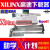 Xilinx下载器线 Digilent JTAG HS SMT2 CPLD FPGA USB DLC10套装