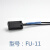 观尼（FU-11）光纤传感器FU-10/11/12/16/16Z/20全新光纤探头高品质放大器另配/M144