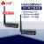 汉枫物联网modbus串口通讯服务器rs485转wifi通信外置模块7221-0 7221-0 485宽压设备+网线+固定
