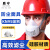 盾守硅胶防尘面具防工业粉尘口罩装修水泥KN95防护打磨煤矿工面罩