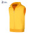 劳博士 LBS710 志愿者马甲 广告背心加绒保暖可定制义工促销工作服棉外套 黄色L