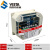 盛融乾 除尘控制器可编程在离线脉冲控制仪QYM-ZC-10D/12/20/30/48/72D/A VSTZC8D