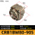 CRB1BW50-180S叶片式旋转气缸CDRB1BW63-90度-80/100-270-180度 CRB1BW80-90S