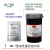 大田太平桥水油性重氮感光胶DM和DS及FB系列搭配光敏剂 DM-I型油性