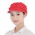沙图（VSARTERO）家防尘帽上班车间工作帽女做饭防油烟厨房卫生帽子餐厅服务员帽家 红色 全布