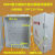 特大号大中小号塑料空防水箱 监控电源防水盒交换机 路由器防雨箱 外径18*15.5*7CM800型
